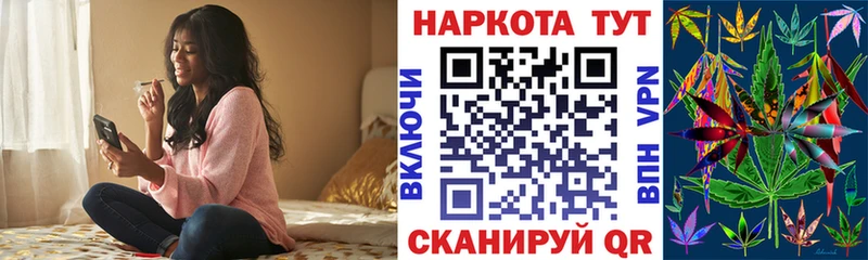 ГАШИШ Красный Сулин