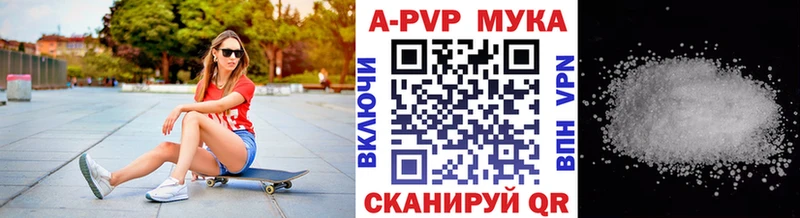 kraken как зайти  Красный Сулин  А ПВП VHQ 