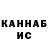 Alfa_PVP кристаллы Azamat Rakhmetov