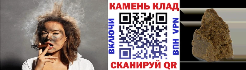 мориарти телеграм  Красный Сулин  ГАШИШ индика сатива  kraken как войти 