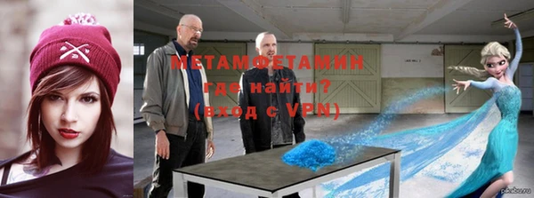 винт Абаза