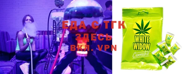 apvp Абдулино
