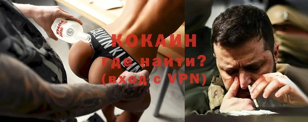 apvp Абдулино