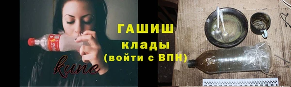 apvp Абдулино