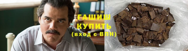 apvp Абдулино