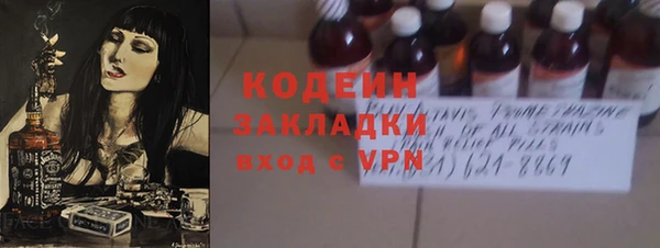винт Абаза