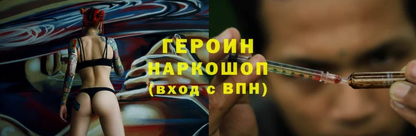 винт Абаза