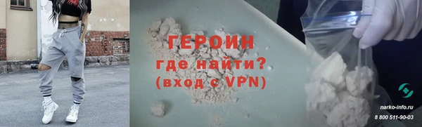 винт Абаза