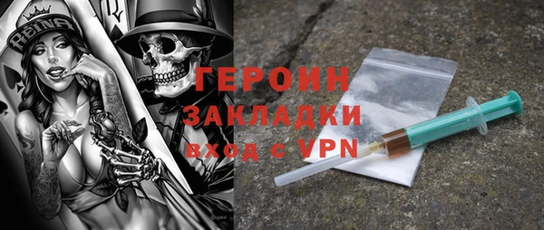 винт Абаза