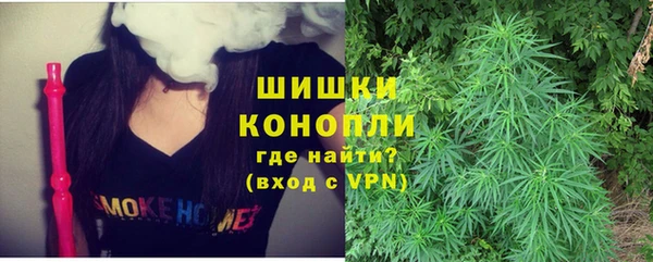 apvp Абдулино