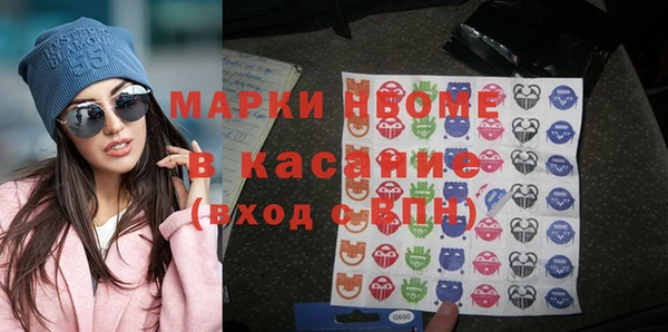 винт Абаза