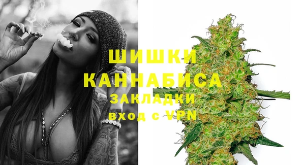 apvp Абдулино