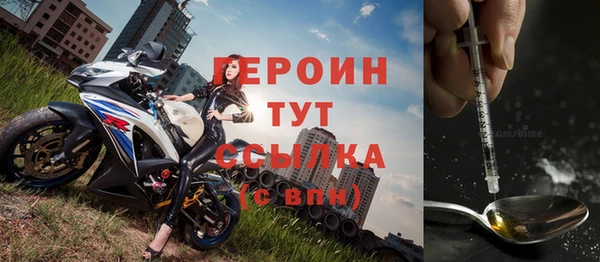 винт Абаза