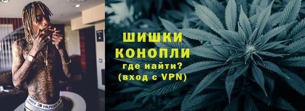 трава Алексин