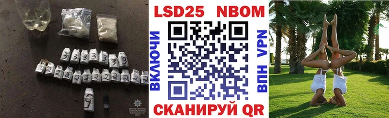 ЛСД экстази кислота  как найти закладки  Красный Сулин 