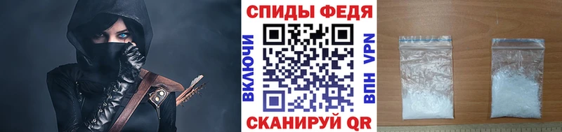 Метамфетамин винт  где купить наркотик  Красный Сулин 