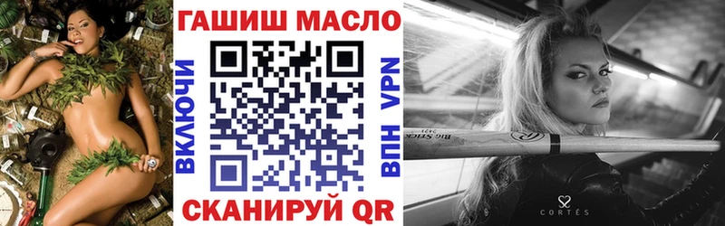 наркотики  Красный Сулин  Дистиллят ТГК THC oil 