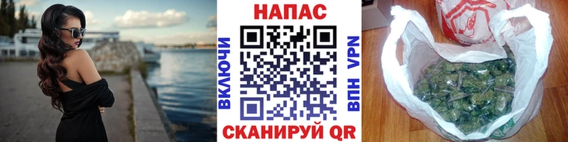 Каннабис VHQ  Красный Сулин 
